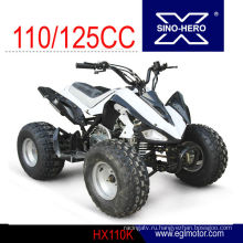 110cc автоматическая Детские Atv